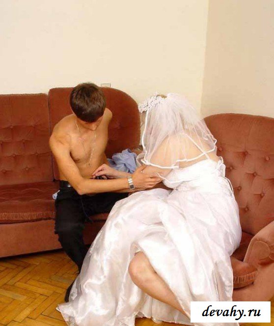 Невесту отимел свидетель